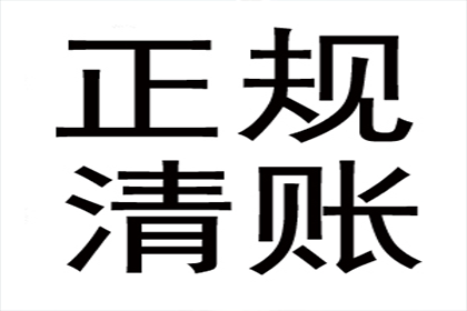 欠款民事纠纷会触犯刑法吗？